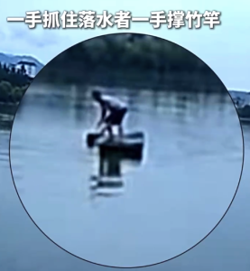 六旬環(huán)衛(wèi)工死死抓住180斤落水者：“我拉不起來(lái)你但我拉得住你！”