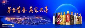 虐貓?zhí)幏挚忌M入事業(yè)編政審 考察階段引爭議