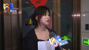 “抱抱鹵”遠大愿景 供貨商催貨款老板說被偷車