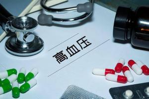 醫(yī)生警告：夏季高血壓不能做的哪8件事會致命？