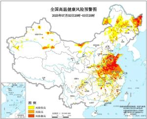 全國高溫健康風險預警首次發(fā)布 多地進入紅色預警