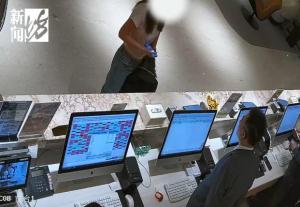 00后女子來滬兩月消費全靠找茬賴賬 奇葩“0元購”手段揭秘