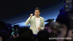 小米YU7賣爆 它憑什么打動年輕人 顏值與細節(jié)取勝
