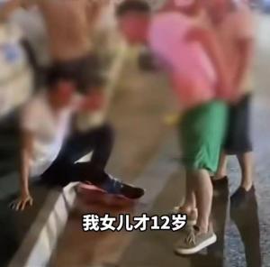 男子帶12歲女孩開房被抓 武術(shù)教練涉嫌多起案件