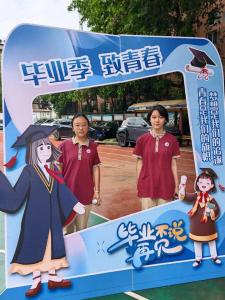 同名同姓同班同學(xué)中考同分 緣分妙不可言