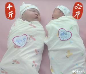新生兒10斤2兩和姚明出生體重一樣 巨大兒的雙重危害