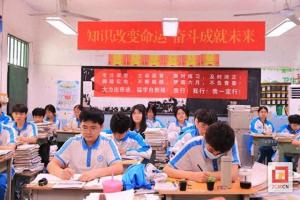 小伙中考720分轉(zhuǎn)職高烹飪奪烹專第一 書寫職教精彩篇章