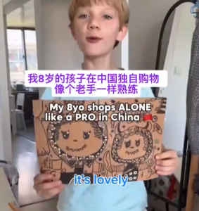 外國(guó)寶寶在華生活視頻火爆外網(wǎng)