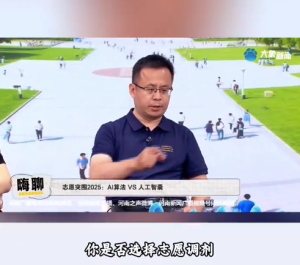 清華心理學(xué)教授是調(diào)劑心理學(xué)專業(yè)的 心理學(xué)疊加這兩專業(yè)將是王炸