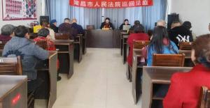 遷出戶籍就沒了補償？法院判了 名字在冊權(quán)益就在