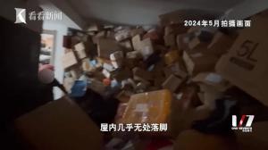 阿姨花200萬(wàn)買東西堆滿2套房 網(wǎng)購(gòu)成癮背后