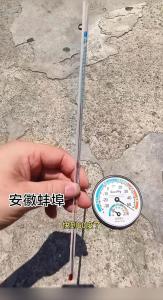 為何天氣預(yù)報跟體感溫度差距很大 高溫下的真實感受