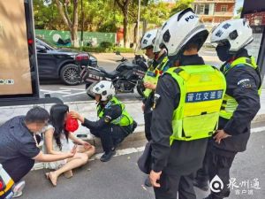女子與男友吵架氣到呼吸性堿中毒 情緒失控需謹(jǐn)慎對(duì)待