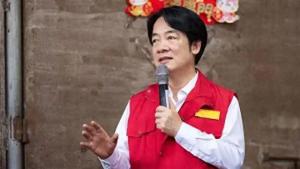 66%的台湾民众愿为“台独”而战？赖清德们搞假民调吹哨壮胆