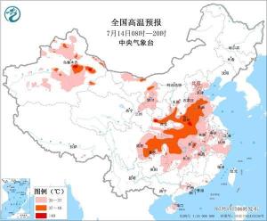 我國高溫將達近期峰值 河南等地或破紀(jì)錄