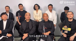 導協(xié)張建亞說易烊千璽太突出了