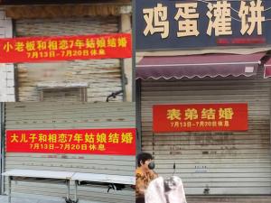 焦作全城7天沒雞蛋灌餅吃,？店主回應 并非壟斷市場
