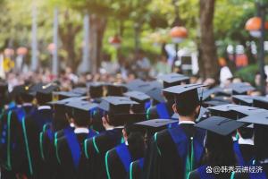 學(xué)歷貶值為何多所大學(xué)學(xué)費卻大漲 漲幅驚人引熱議