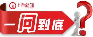 媒體五問6名大學(xué)生參觀學(xué)習(xí)溺亡事件 安全隱患拷問