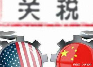 特朗普乖乖履行承诺，中方还有三张王牌在手，每招都能卡美国脖子 经贸关系现缓和迹象