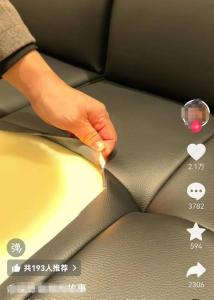 反诈老陈连发三条视频喊话家具品牌 揭露以次充好骗局