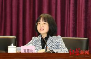 重庆人大社会委原副主任委员被双开 违纪违法受严惩