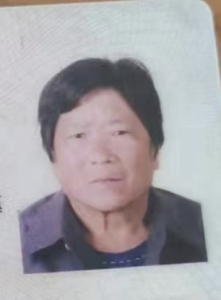 北京市寻人：六旬老太走失，系聋哑人，穿灰色外套