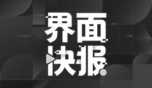 宁波伯锐锶董事长陈仲玮去世 科技界痛失英才