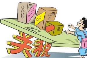 美联储官员给12月降息泼冷水 市场预期降温