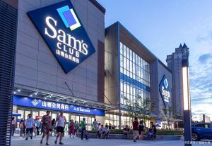 山姆会员店的会员信任危机 AI美化引发质疑