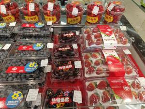 车厘子已上市 有水果店一斤近百元 高价尝鲜引关注