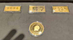 男子欲买10万黄金投资 民警劝阻 识破诈骗陷阱