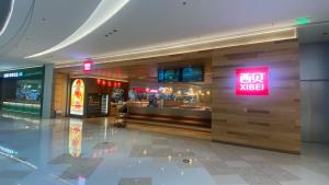 全国多地西贝门店闭店 因发展规划调整