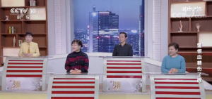 警惕！血糖控制不好会让眼睛受伤