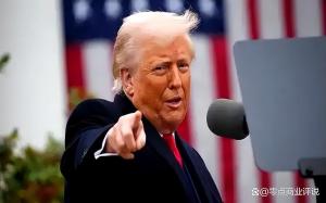 特朗普考虑给美民众发钱是作秀吗 关税合法性受挫后的承诺
