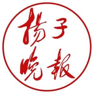 狗主人踹门被反杀案今日开庭 正当防卫争议焦点