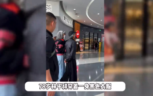 64岁叶倩文和78岁林子祥广东被偶遇，夫妻俩手挽手逛街，一刻不分离好恩爱