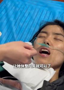 媒体评荒野求生“冷美人”退赛 家乡称其为无冕之王