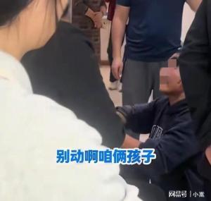 孩子疝气危急 父亲拒绝手术 固执延误救治