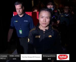 张伟丽不敌舍甫琴科 遗憾错失冠军