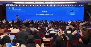 育儿补贴已开始发放 惠及3170多万家庭