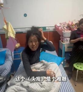 “冷美人”首次哽咽回应质疑 营养不良退赛引热议