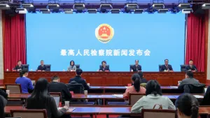 普法：所有婚前同居都会被认定家庭成员吗 司法实践的拓展