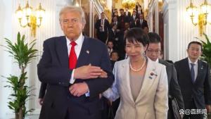 日本前高官警告高市：别指望特朗普；撤回涉台言论