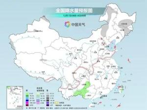 強(qiáng)冷空氣來(lái)襲 全國(guó)多地將降溫10℃ 雨雪天氣隨后到