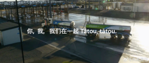 2025財年恒天然大中華區(qū)營業(yè)利潤下降9100萬新西蘭元 成本上升影響利潤率