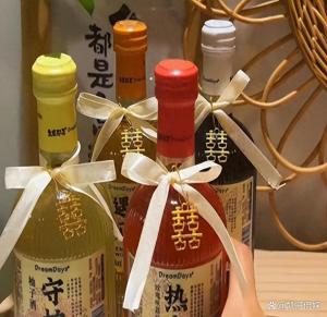 女子白嫖定親酒后續(xù) 用完即退引發(fā)爭(zhēng)議