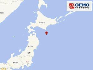 7.5級強震后日本又發(fā)生6.6級地震 多地海嘯與避難警報