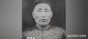 被强占一个多世纪的琉球藏着多少积怨 历史与现实的碰撞