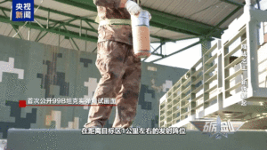 99B坦克出厂前实弹测试画面公开 展现核心战斗力